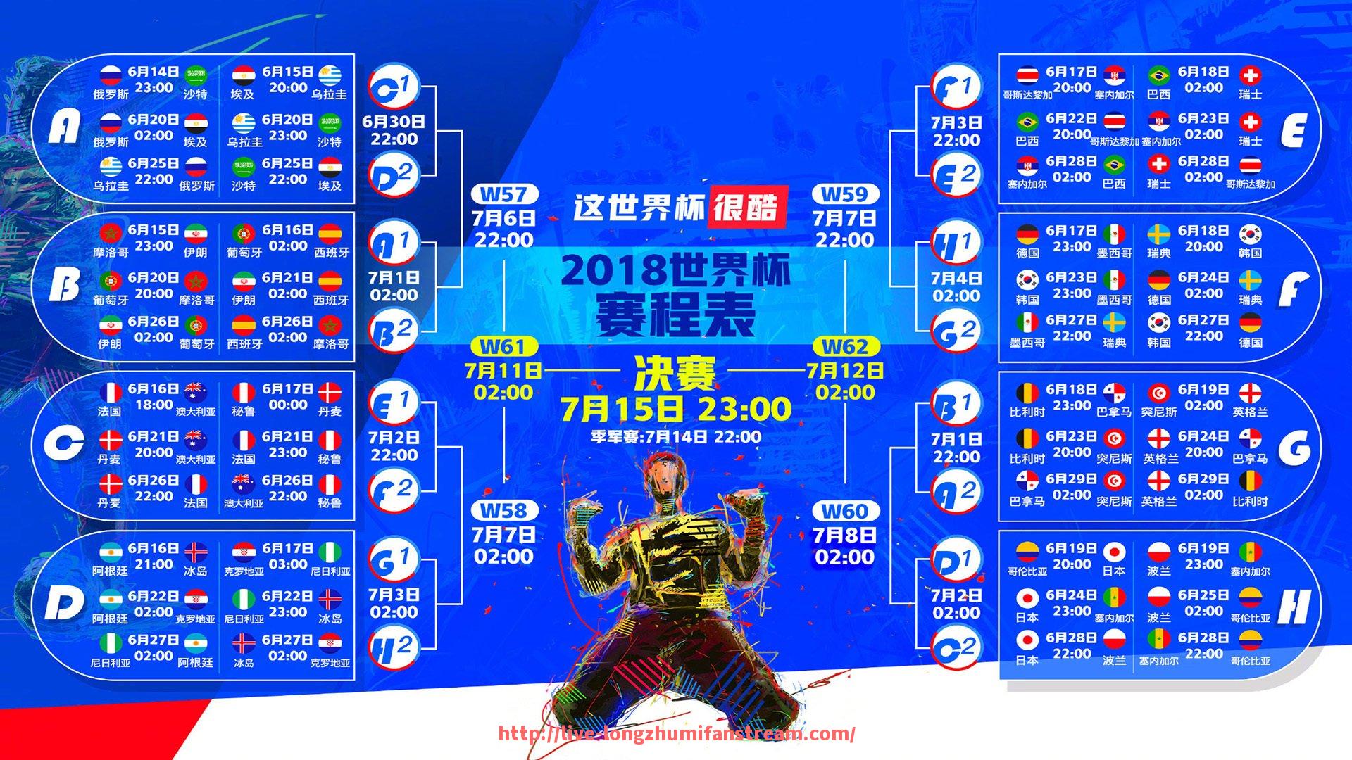 龙珠直播-曼联战胜德甲球队的历史战绩与精彩瞬间