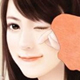 eyjyj